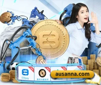 AI 革新