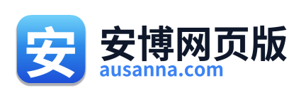 安博网页版 Logo